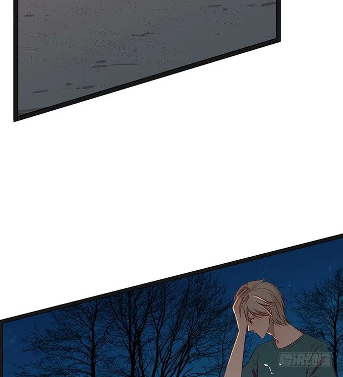 第十七话 第26页