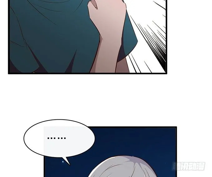 第十七话 第62页