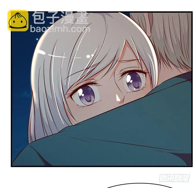 第十七话 第83页