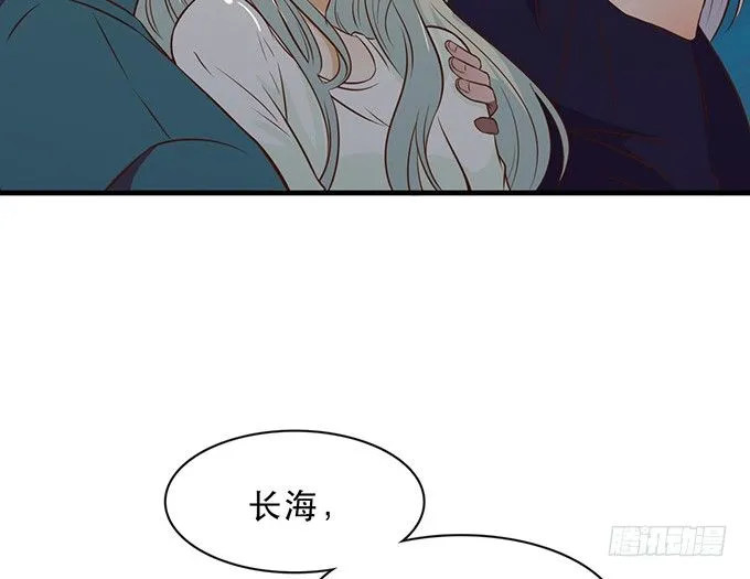 第十六话 第31页