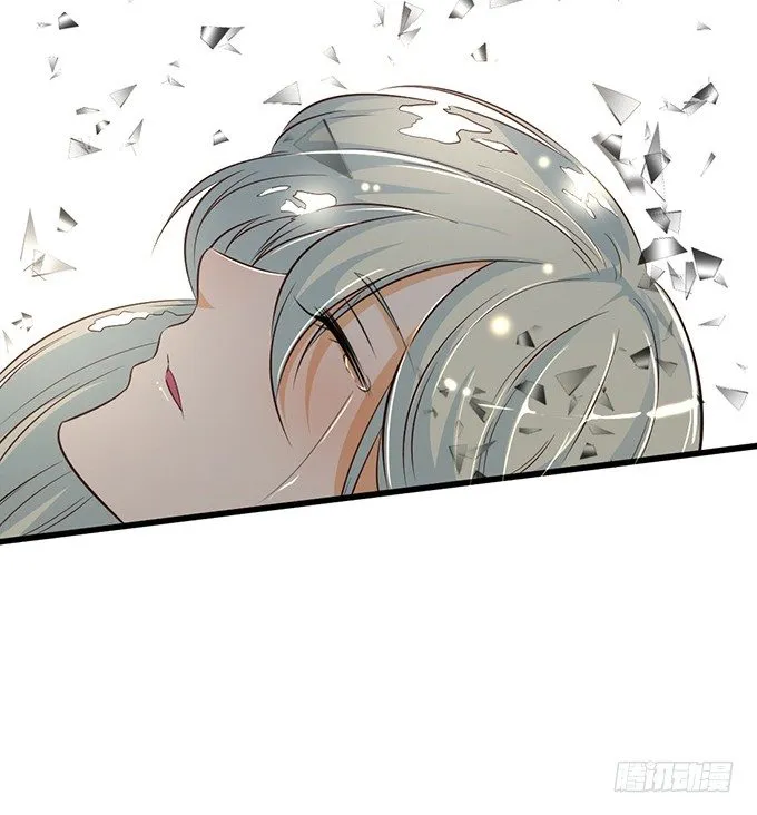 第十六话 第58页