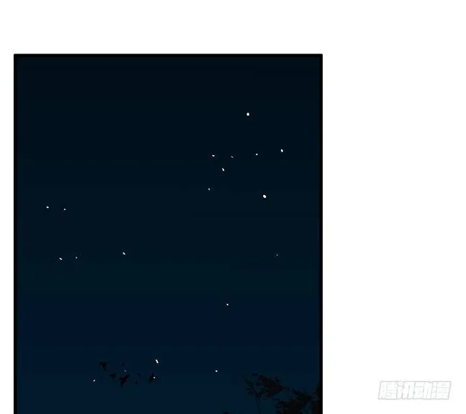 第十五话 第12页