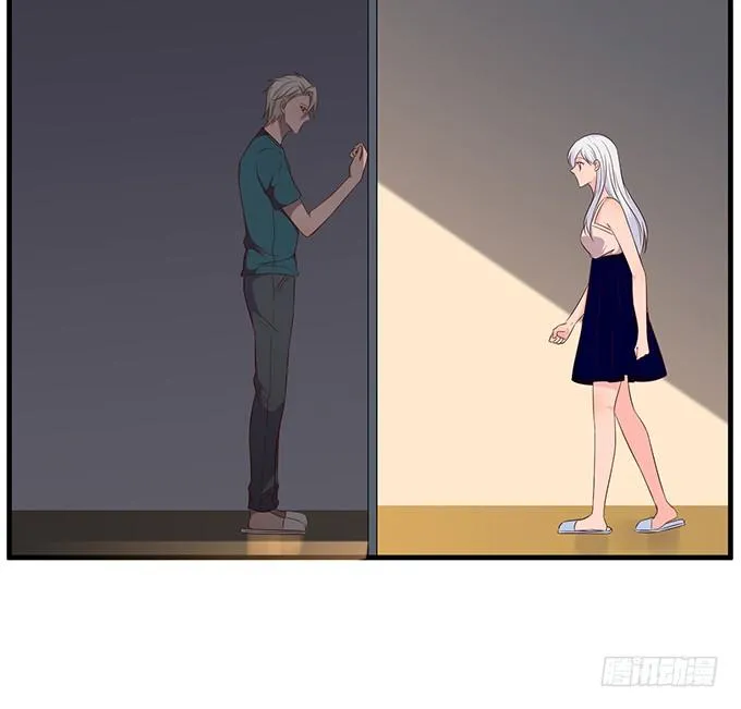 第十五话 第20页