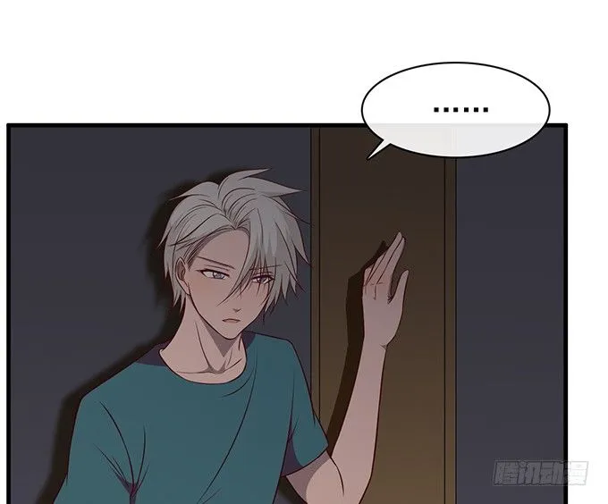 第十五话 第41页