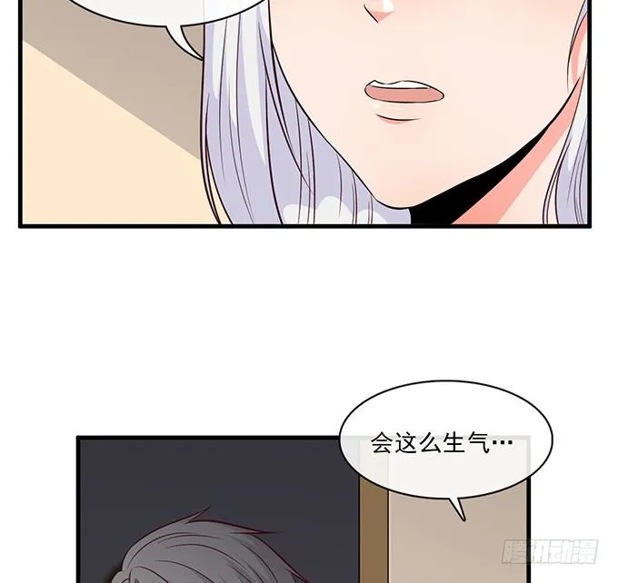 第十五话 第49页