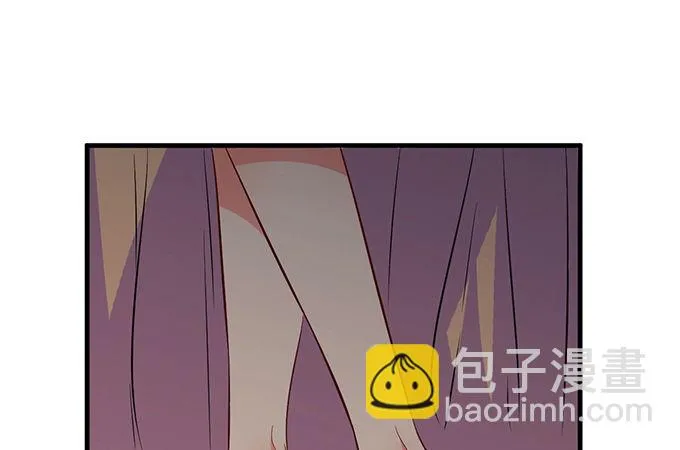 第十四话 第21页
