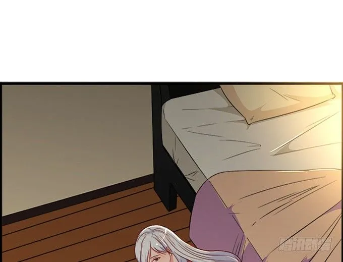 第十四话 第23页