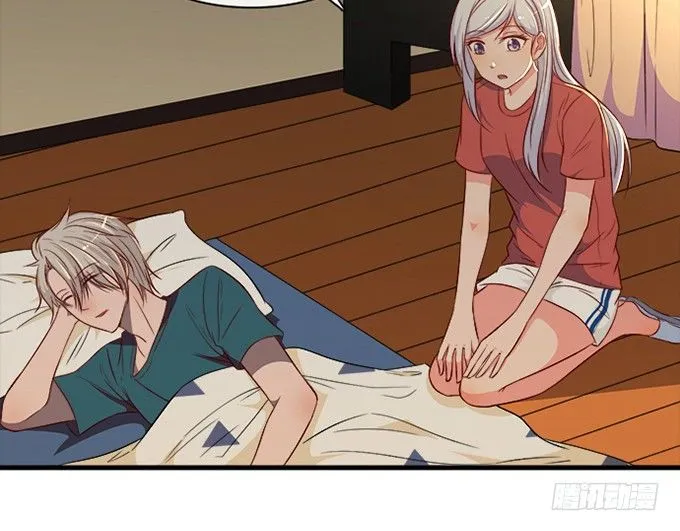 第十四话 第26页