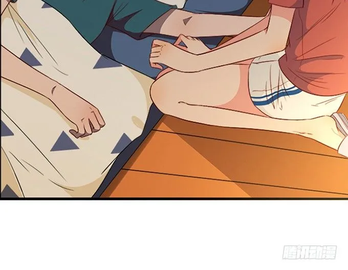 第十四话 第32页