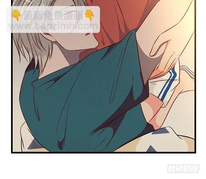 第十四话 第38页