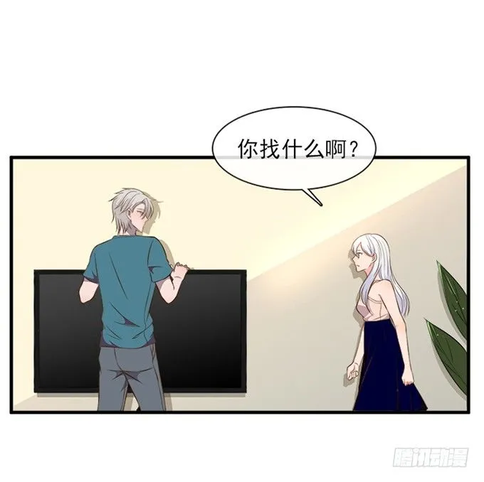 第十四话 第58页