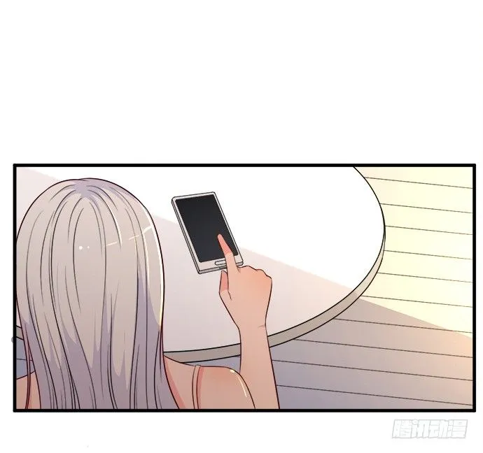 第十四话 第88页