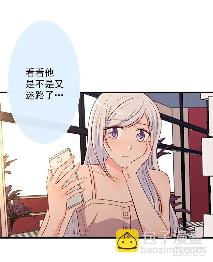 第十四话 第92页