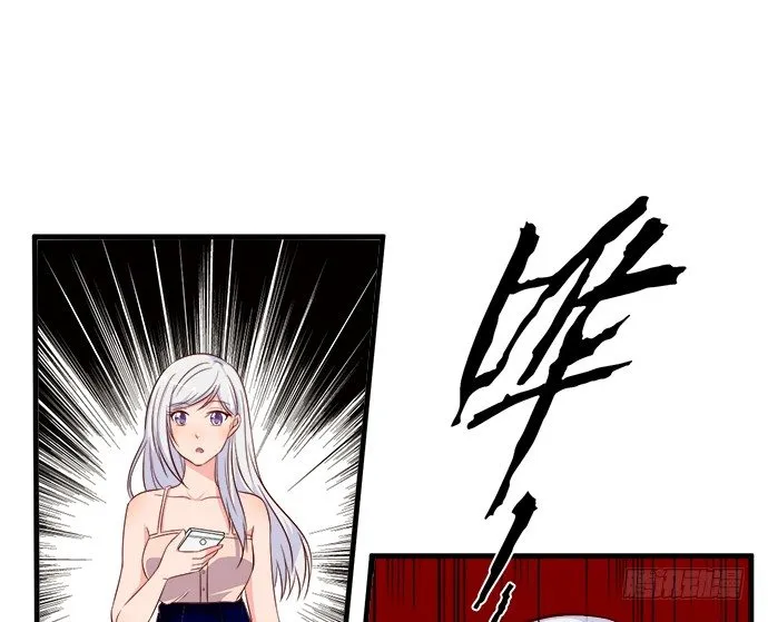 第十四话 第103页