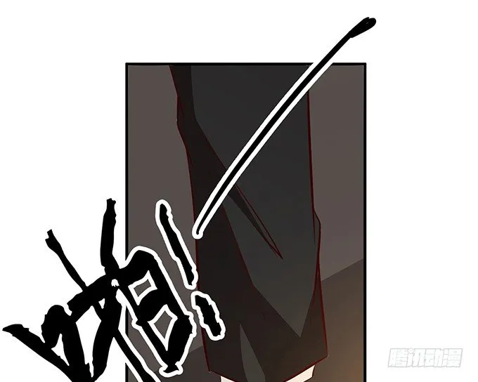 第十二话 第31页