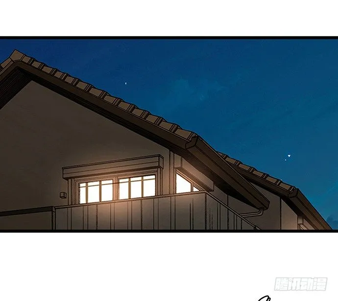 第十一话 第4页