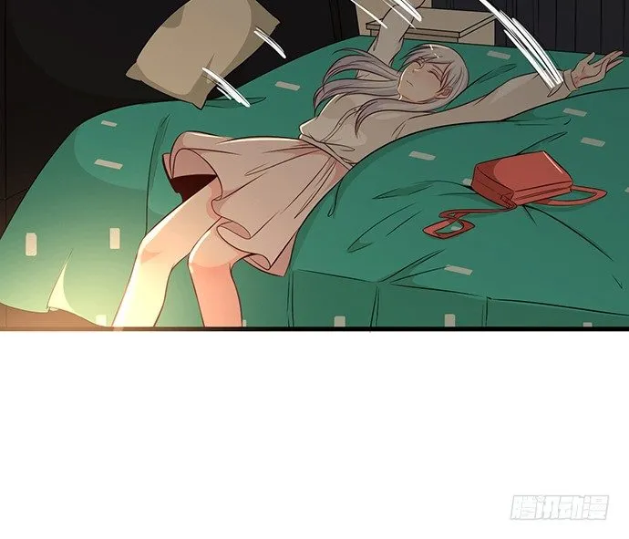 第十一话 第7页