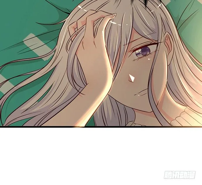 第十一话 第19页