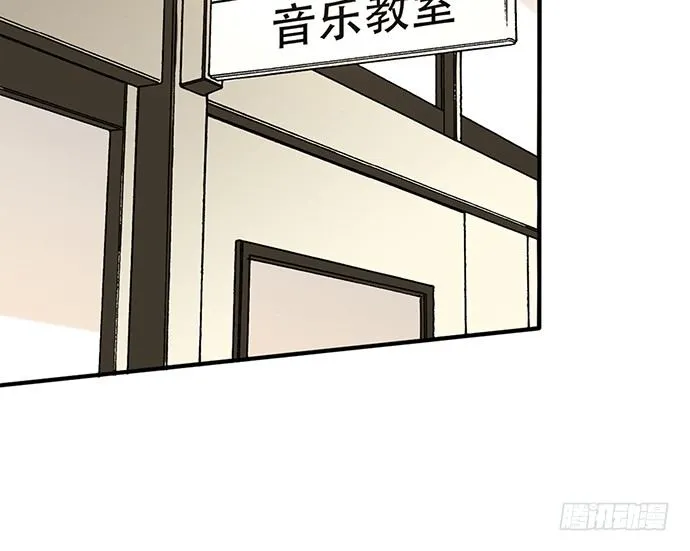 第十一话 第38页