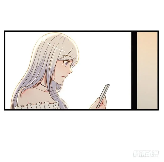 第十一话 第46页