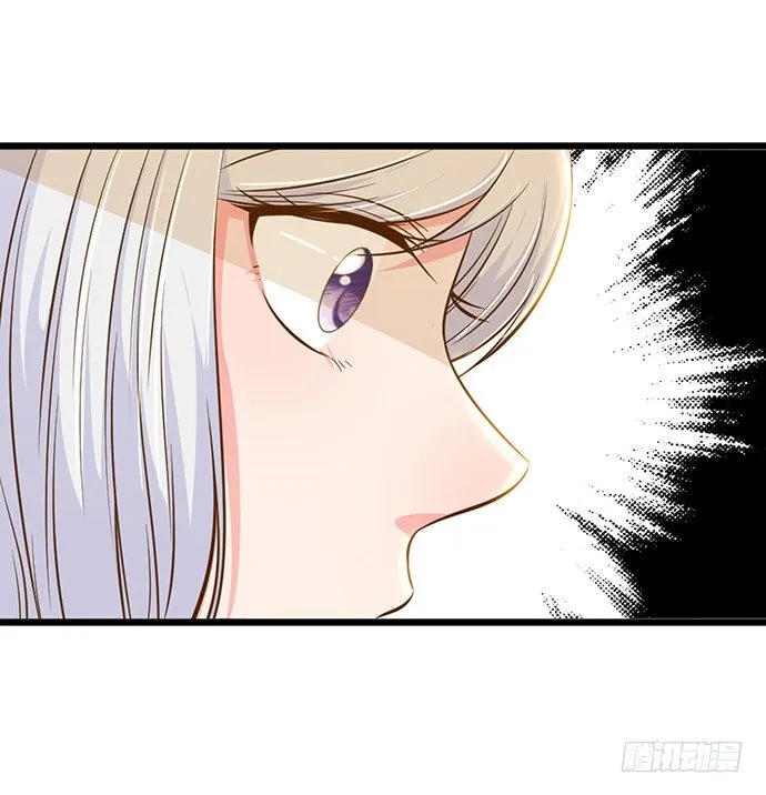 第十一话 第47页