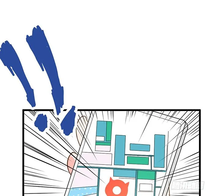 第十一话 第48页