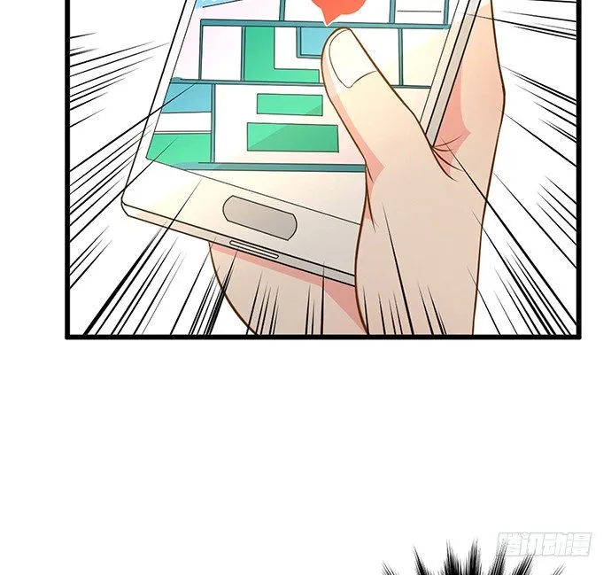 第十一话 第49页
