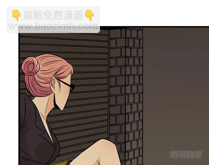 第十话 第39页