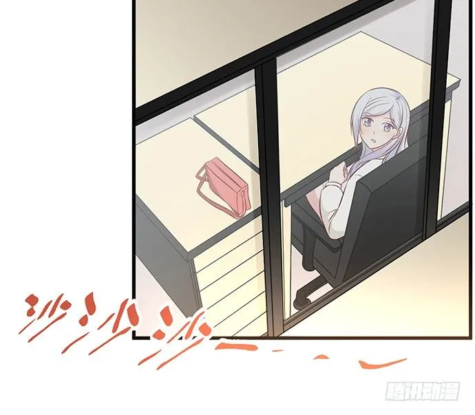 第十话 第76页