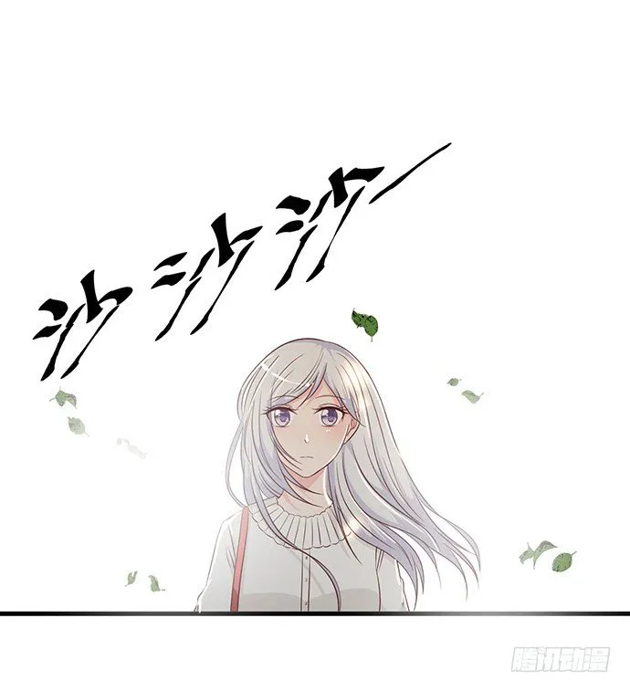 第十话 第135页