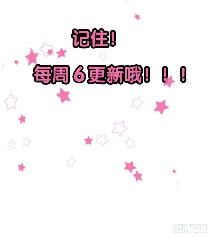 第十话 第162页