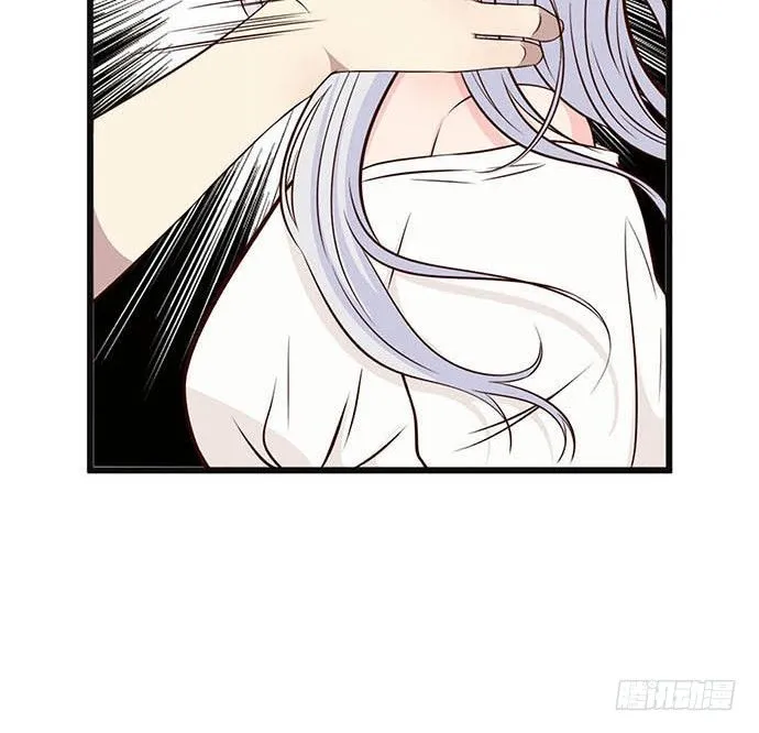 第九话 第15页
