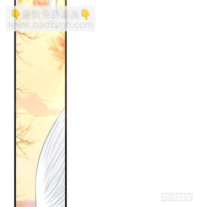 第九话 第31页