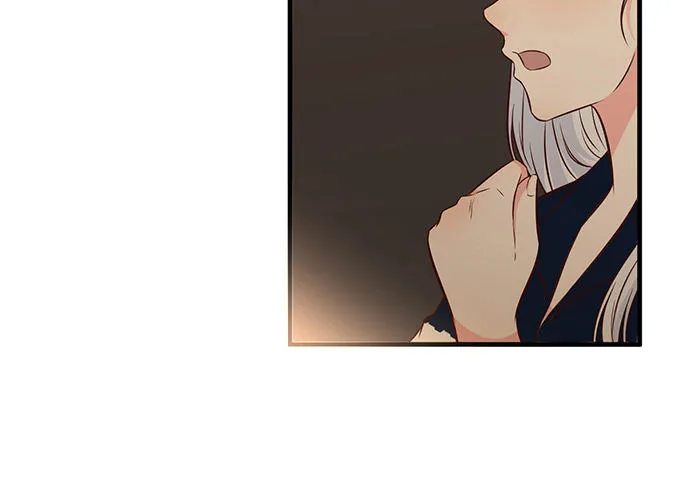 第七话 第16页