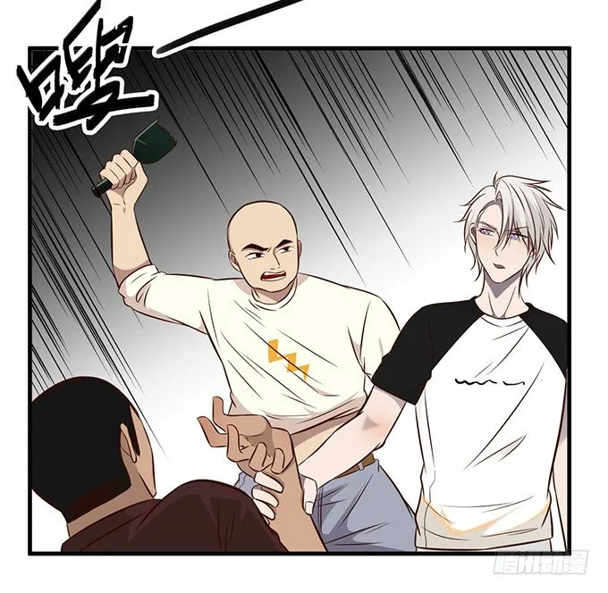 第七话 第24页