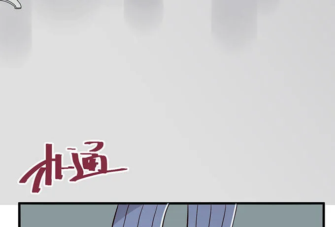 第七话 第87页