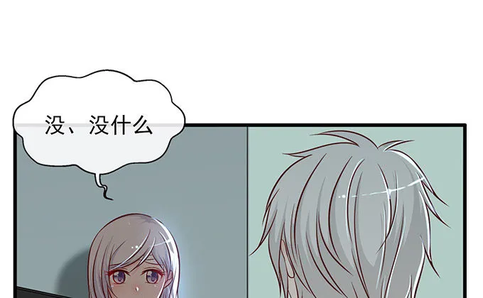 第七话 第102页