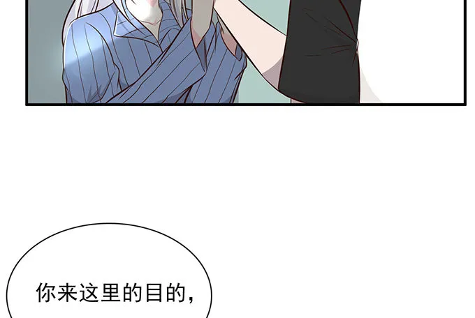 第七话 第141页