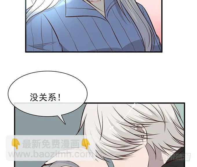 第七话 第150页