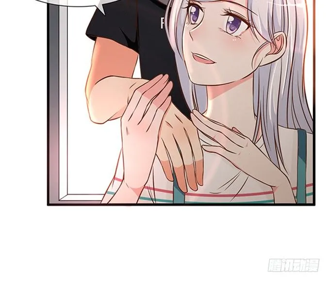 第五话 第105页