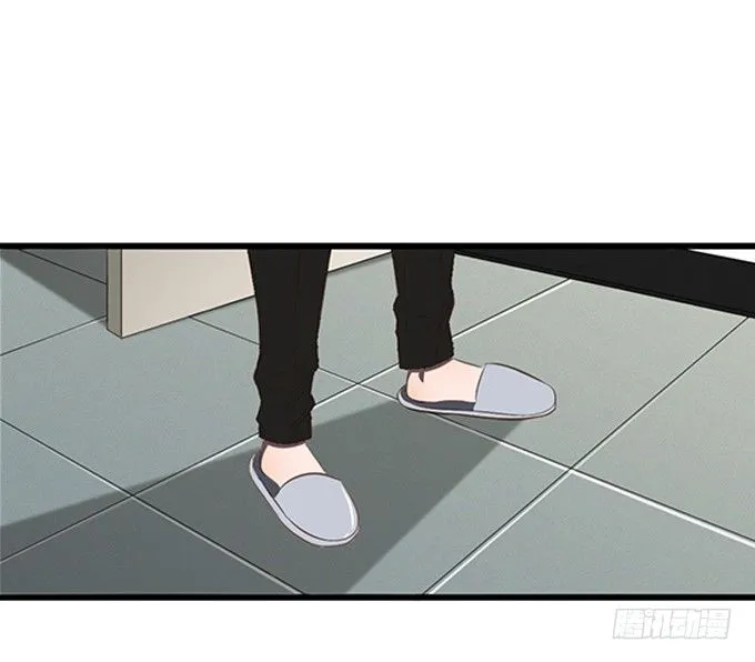 第四话 第79页