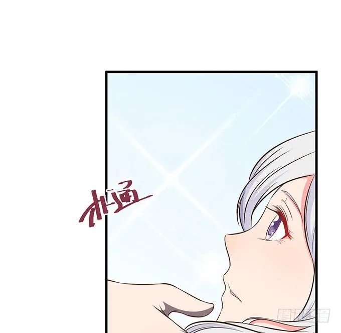 第三话 第107页
