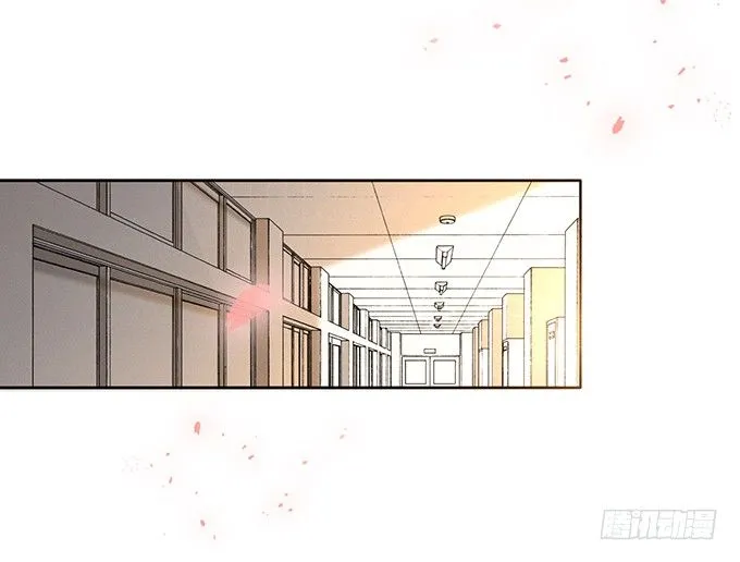 第一话 第5页