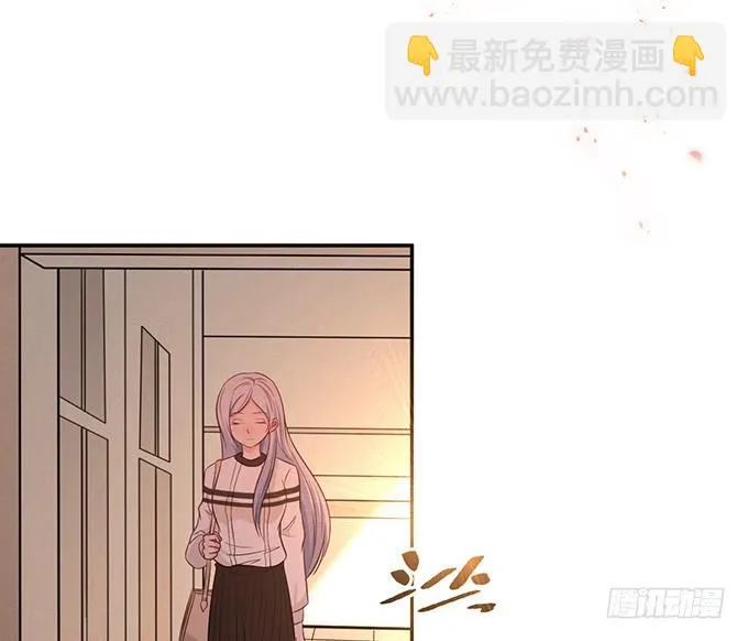 第一话 第7页