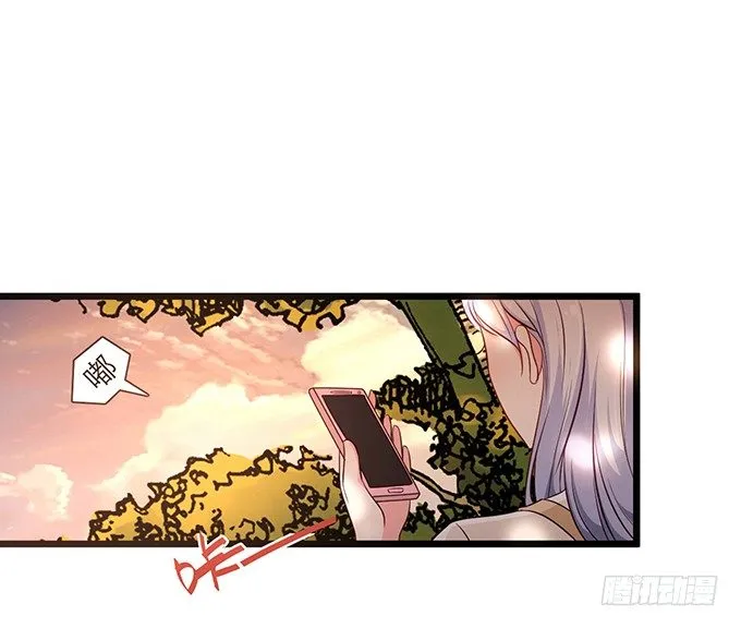 第一话 第75页