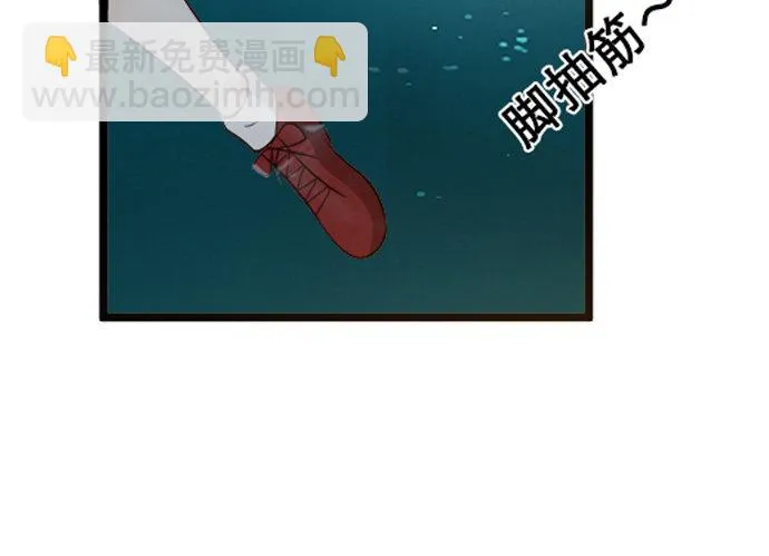 第一话 第162页