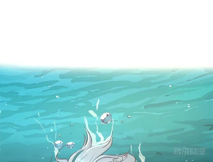 第一话 第163页