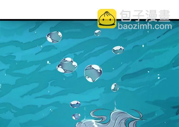 第一话 第166页