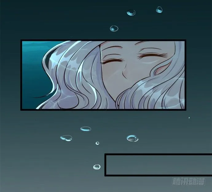 第一话 第173页