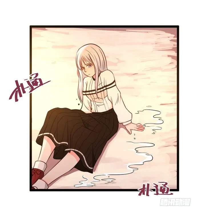 第一话 第177页